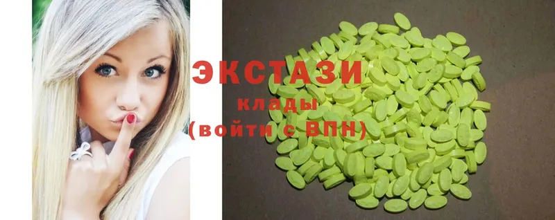 мега зеркало  Лиски  Ecstasy диски  что такое наркотик 